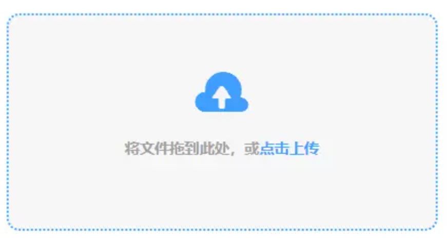 搜孤体育下载使用讲解 - 添加文件
